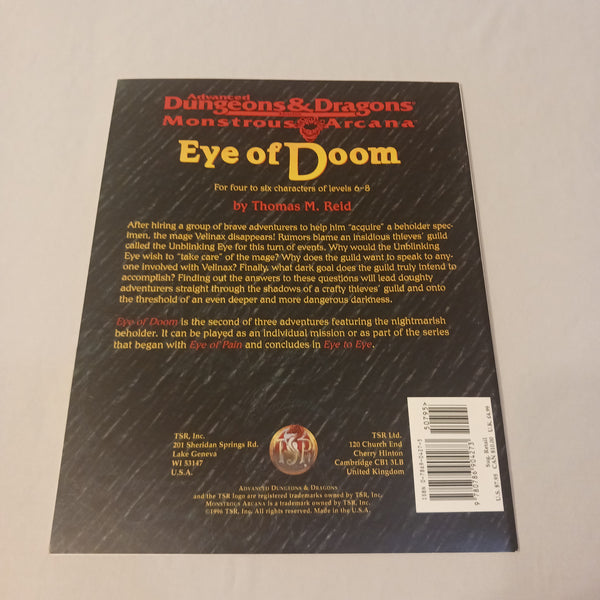 The Beholder Trilogy