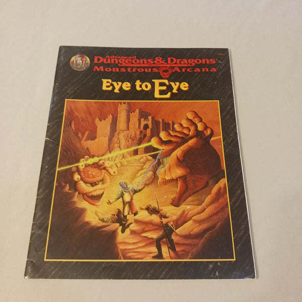 The Beholder Trilogy