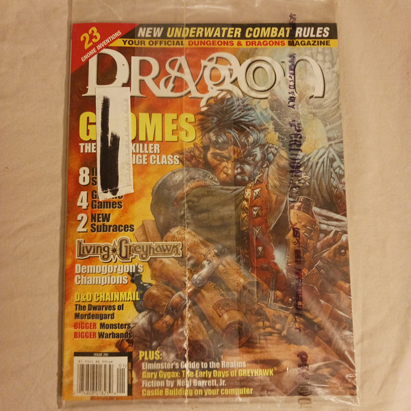 Dragon Magazine #291