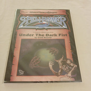 2nd edition Spelljammer Under the Dark Fist