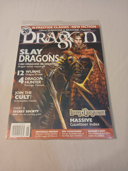 Dragon Magazine #296