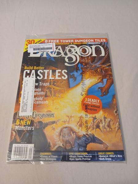 Dragon Magazine #295