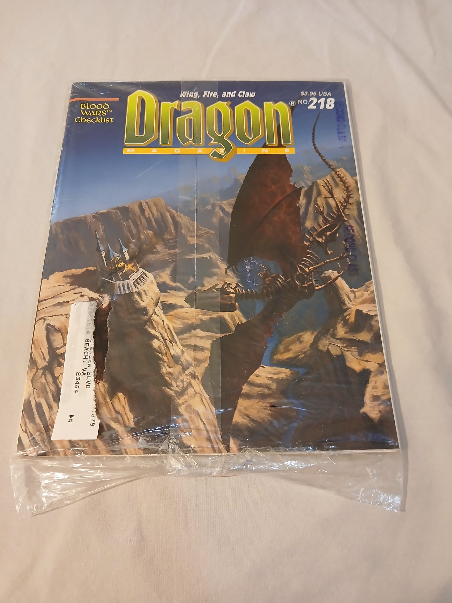 Dragon Magazine #218