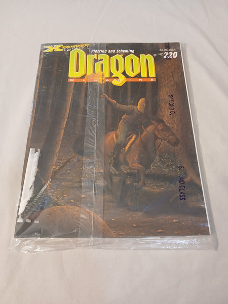 Dragon Magazine #220