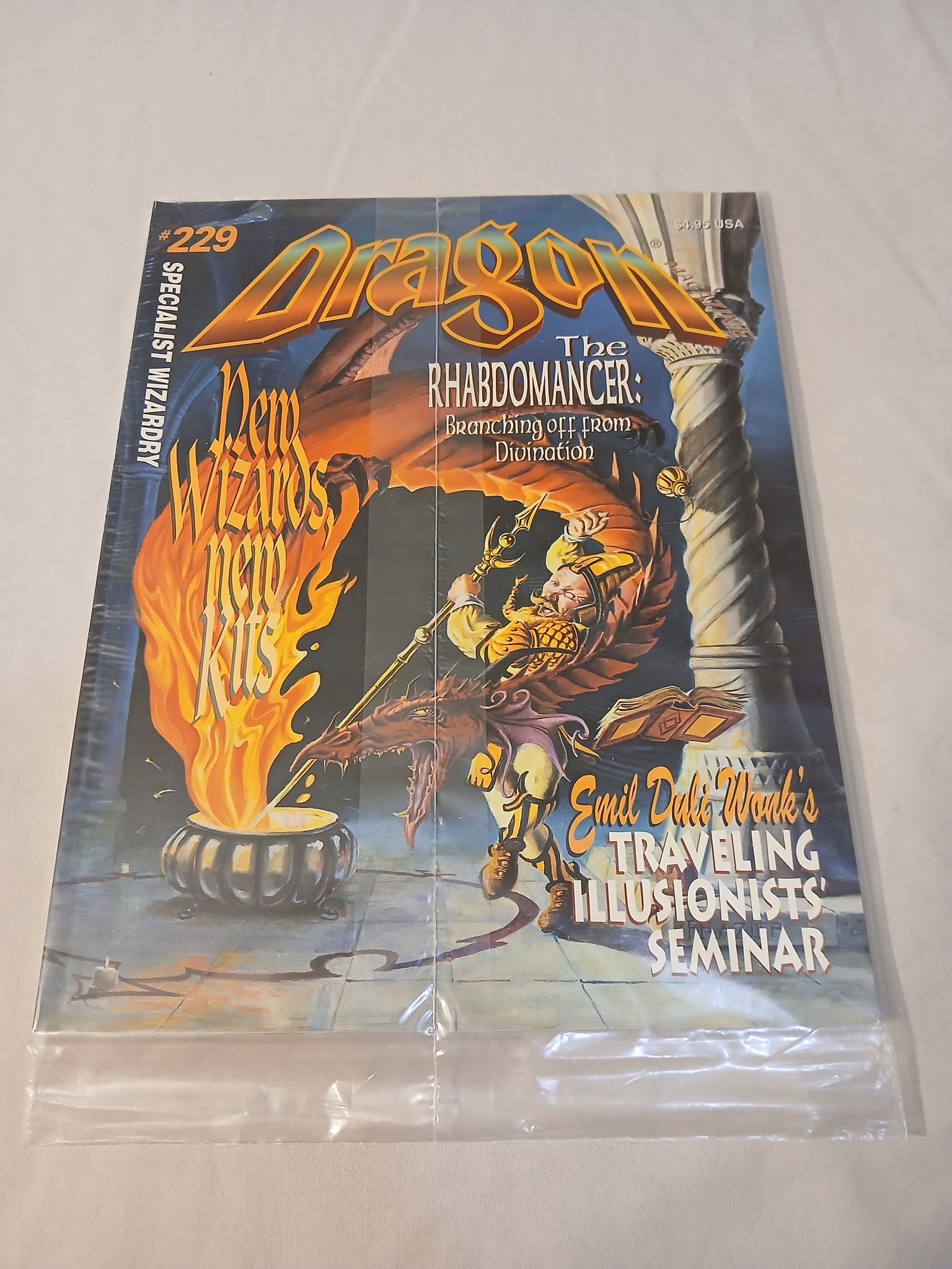 Dragon Magazine #229