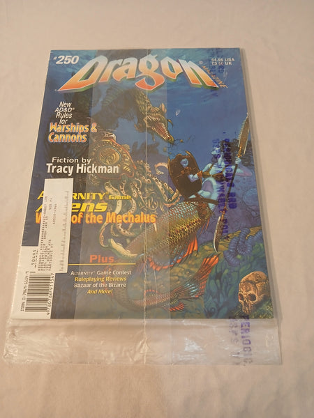 Dragon Magazine #250