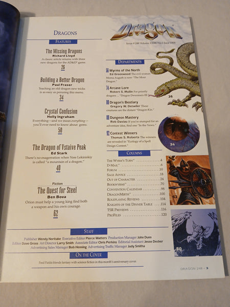 Dragon Magazine #248