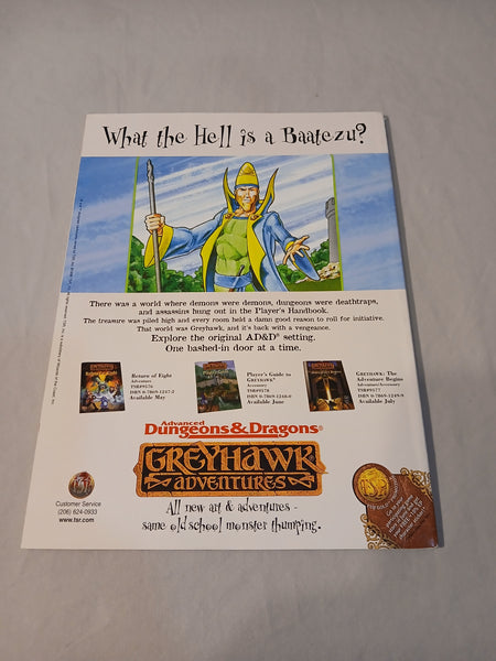 Dragon Magazine #248