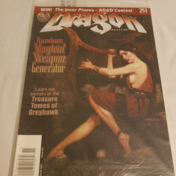 Dragon Magazine #253 in Factory Wrap