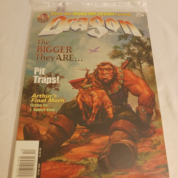 Dragon Magazine #254 in Factory Wrap