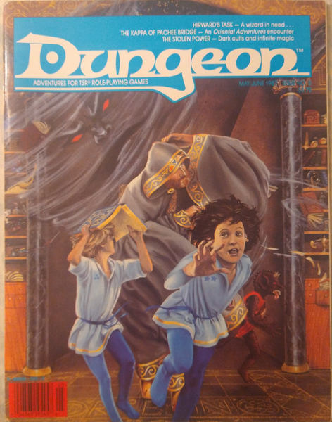 Dungeon Magazine #5