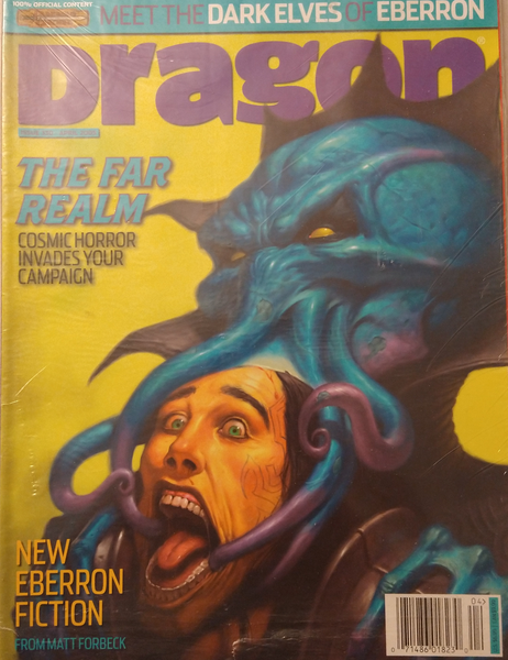 Dragon Magazine #330