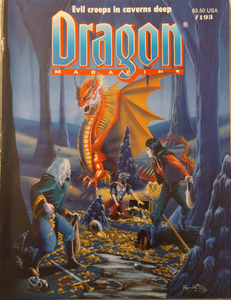Dragon Magazine #193