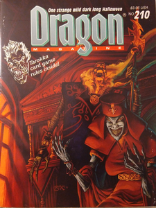 Dragon Magazine #210