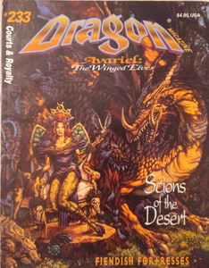 Dragon Magazine #233