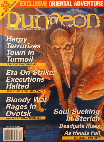 Dungeon Magazine #89