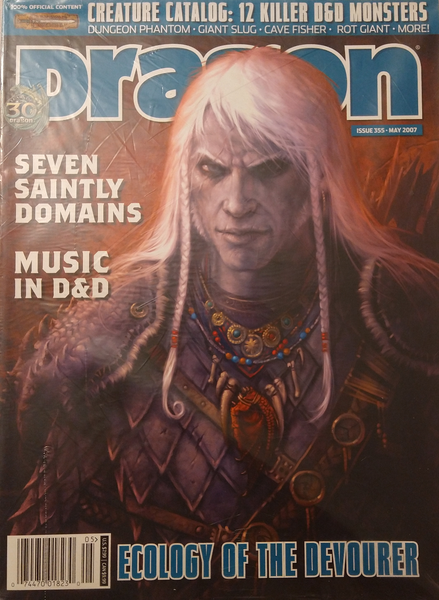 Dragon Magazine #355