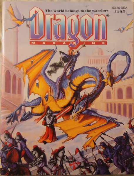 Dragon Magazine #195