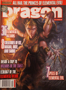 Dragon Magazine #347