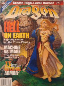 Dragon Magazine #270