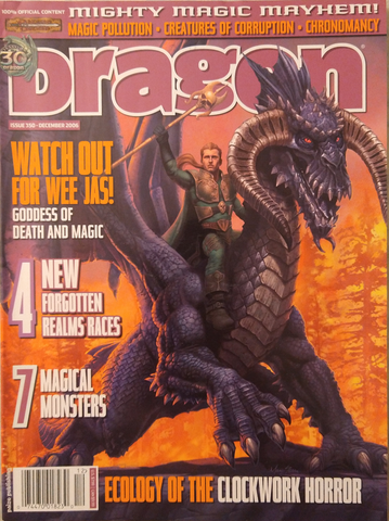 Dragon Magazine #350