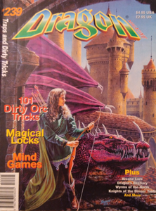 Dragon Magazine #239