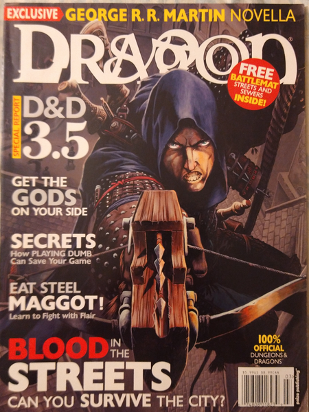 Dragon Magazine #305