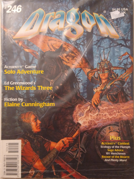 Dragon Magazine #246