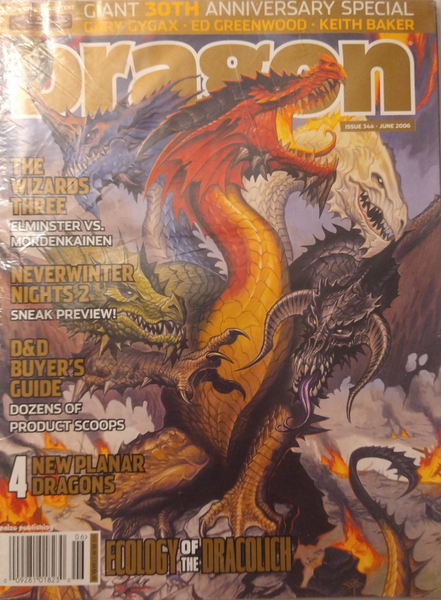 Dragon Magazine #344