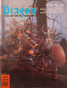 Dragon Magazine #129