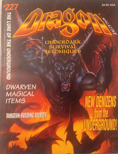Dragon Magazine #227 with Massive Product Poster