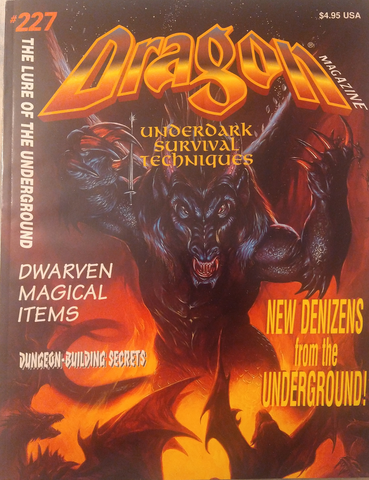 Dragon Magazine #227 with Massive Product Poster