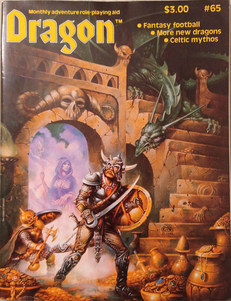 Dragon Magazine #65 with mini-game