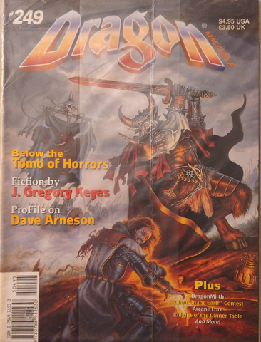 Dragon Magazine #249 in Factory Shrink