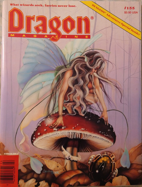 Dragon Magazine #155