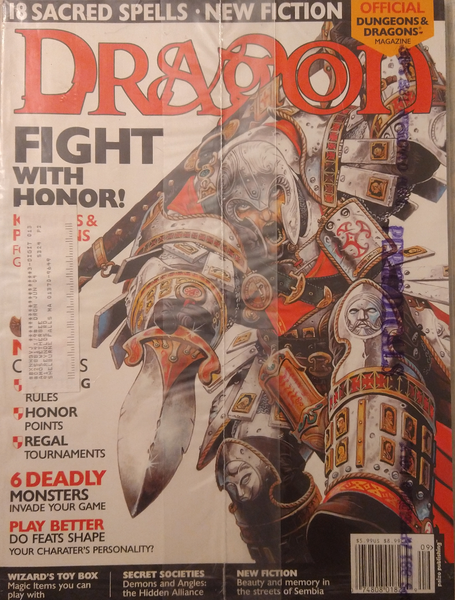 Dragon Magazine #299