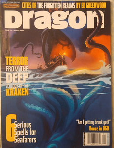 Dragon Magazine #334