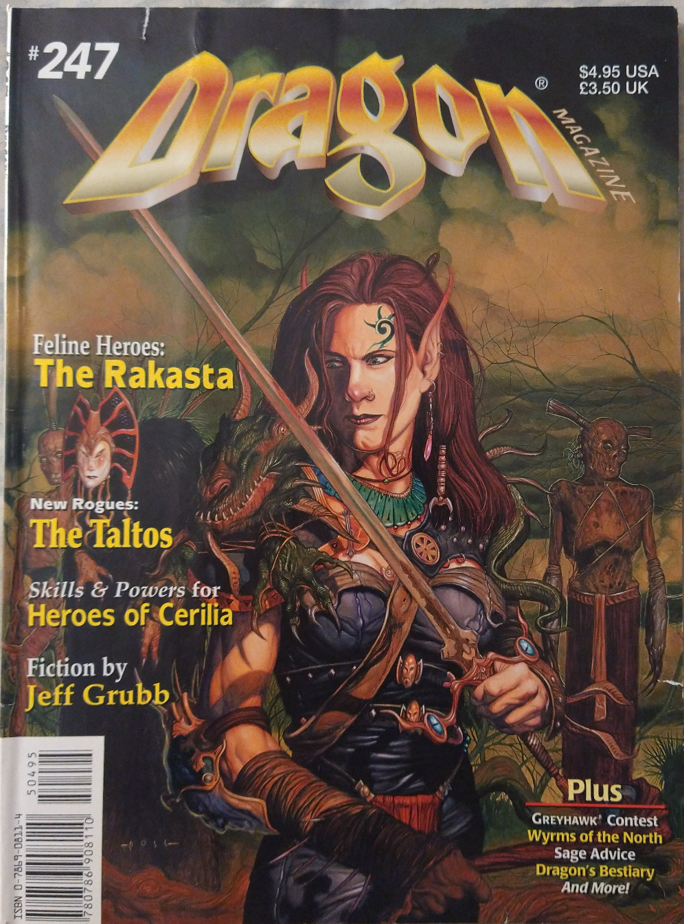 Dragon Magazine #247