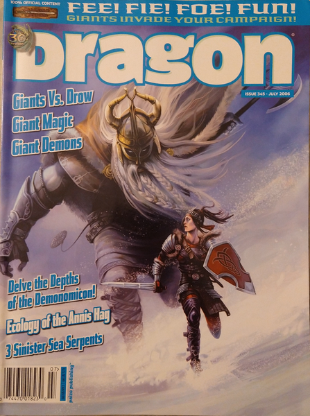 Dragon Magazine #345