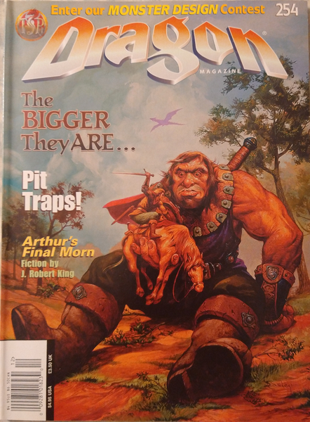 Dragon Magazine #254 in Factory Wrap