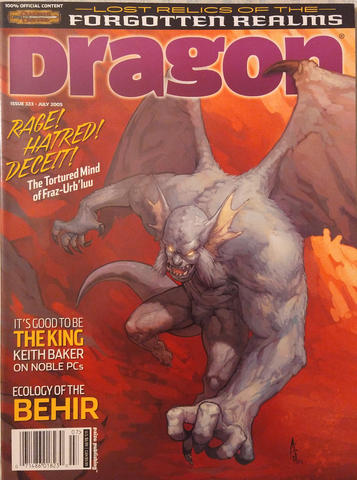 Dragon Magazine #333