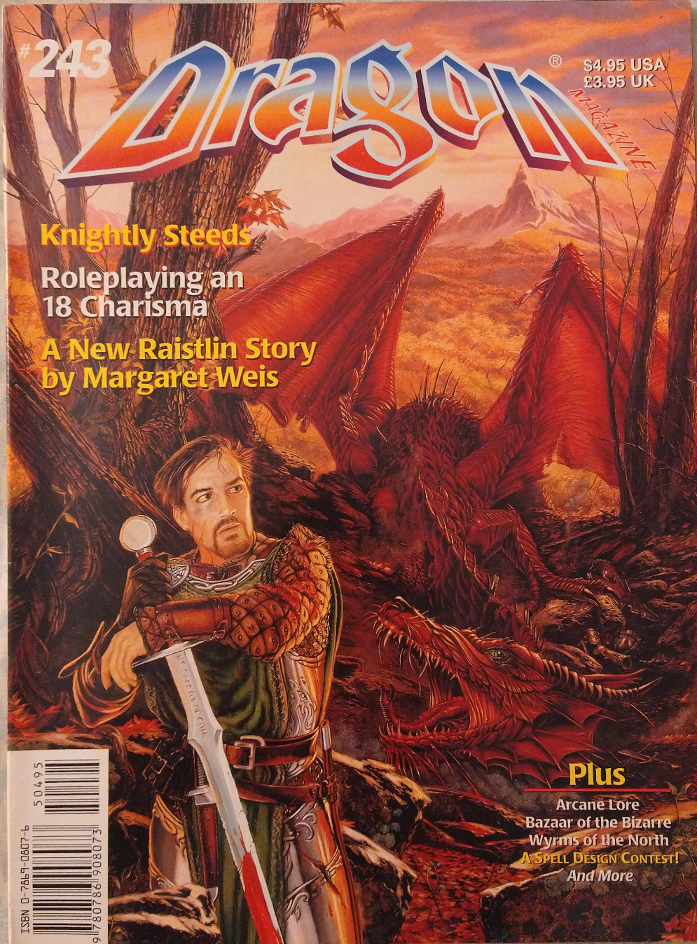 Dragon Magazine #243