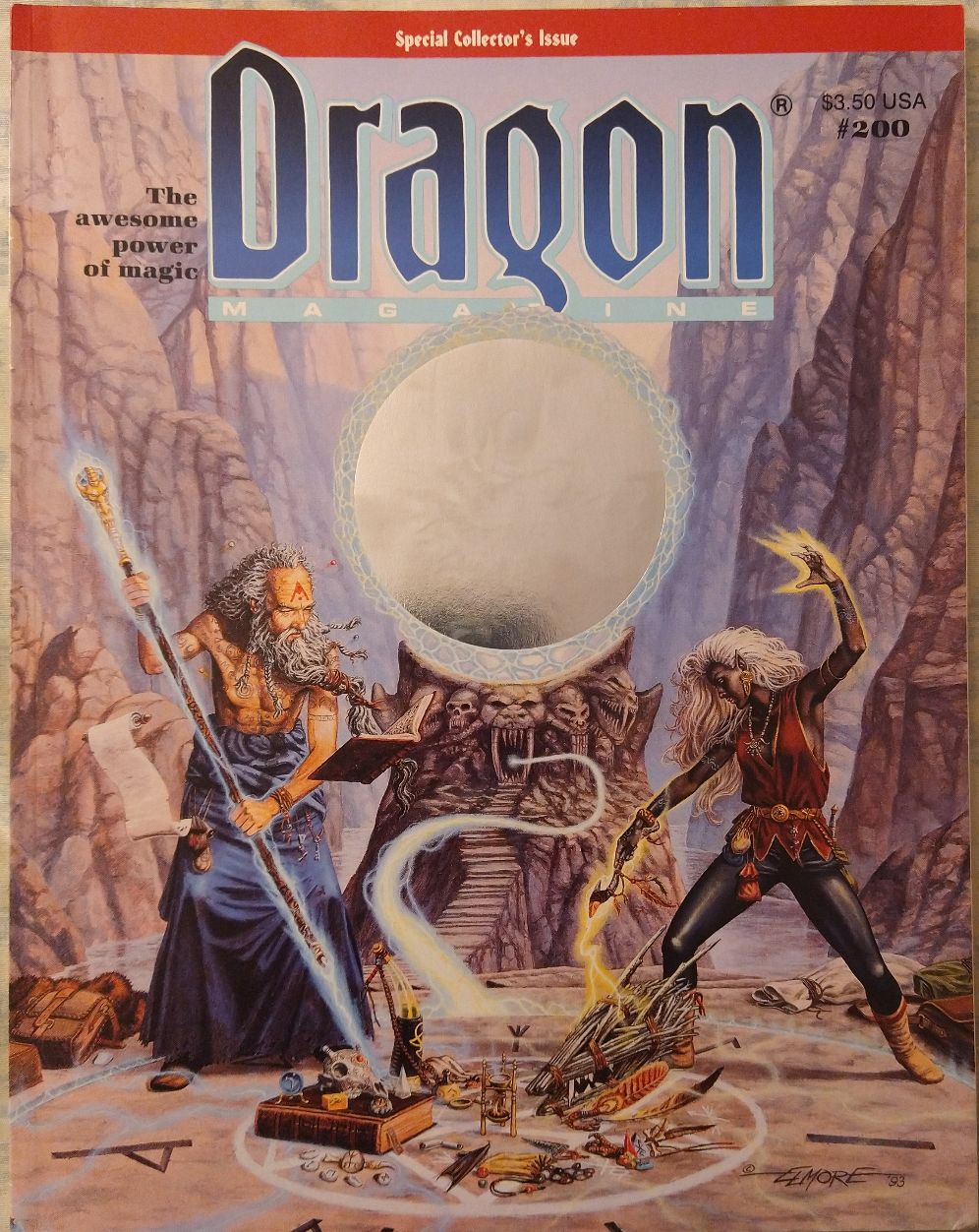 Dragon Magazine #200 with Holographic cover