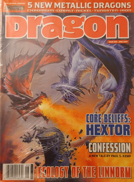 Dragon Magazine #356