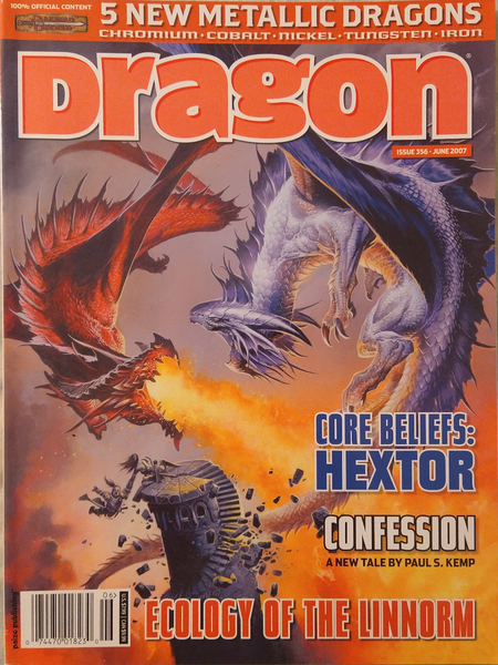 Dragon Magazine #356