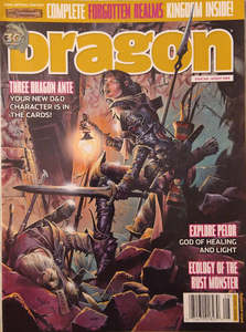 Dragon Magazine #346