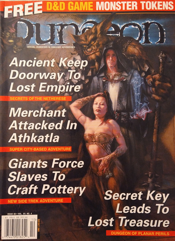 Dungeon Magazine #88