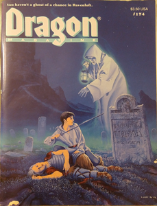 Dragon Magazine #174