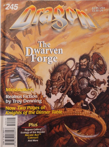 Dragon Magazine #245