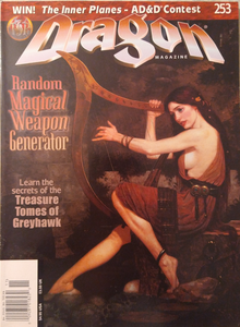 Dragon Magazine #253 in Factory Wrap